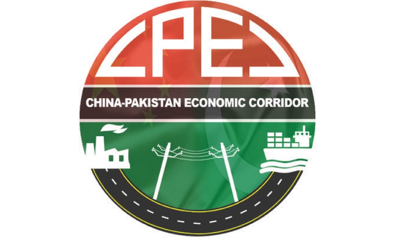 CPEC